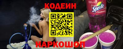 mix Кандалакша