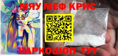 mix Кандалакша