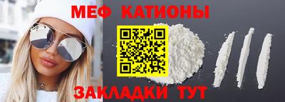 mix Кандалакша