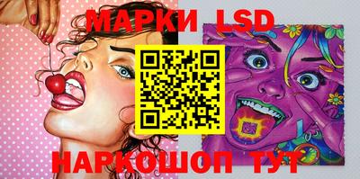 mix Кандалакша