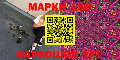 метамфетамин Канаш