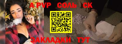 mix Кандалакша
