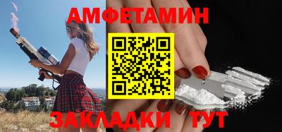 mix Кандалакша