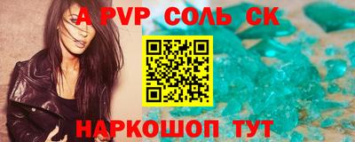 mix Кандалакша