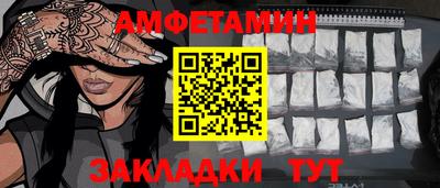 mix Кандалакша