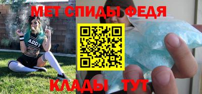 кокаин перу Камышлов
