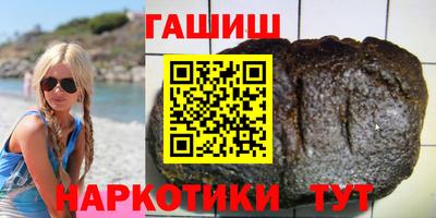 mix Кандалакша