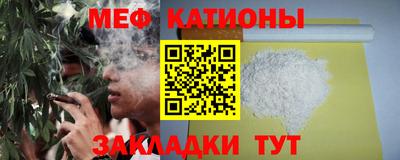 mix Кандалакша