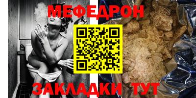 mix Кандалакша